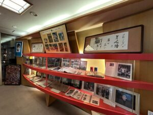 石原裕次郎展示場