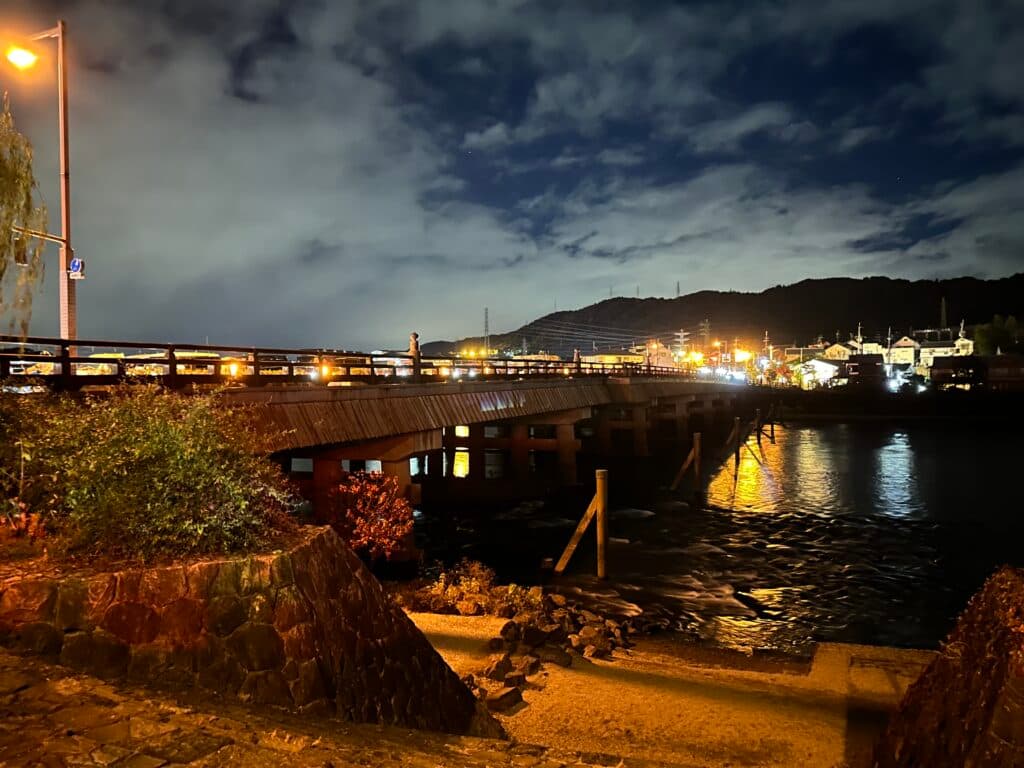 宇治橋