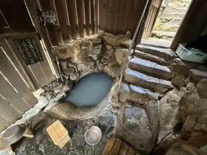 つぼ湯