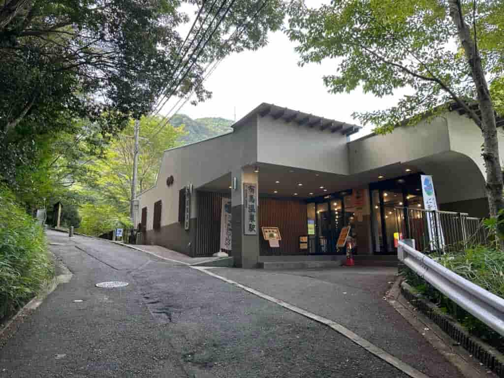 ロープウェー有馬温泉駅