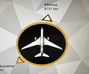 メッカの方向を示すモニター
