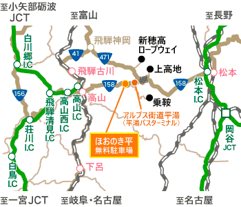 乗鞍岳周辺地図