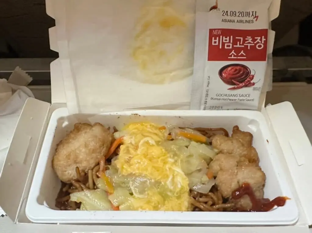 ミールBOXの中味