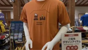 mont-bell立山ベースキャンプ限定T
シャツ