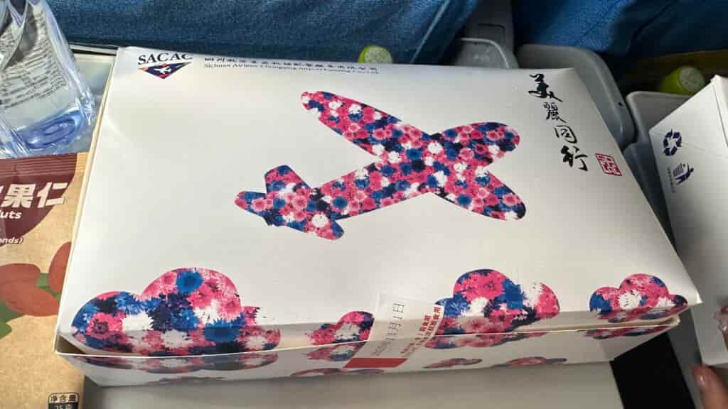 厦門航空ランチボックス