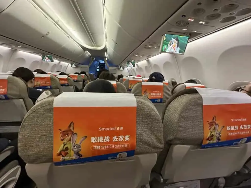 上海航空の機内