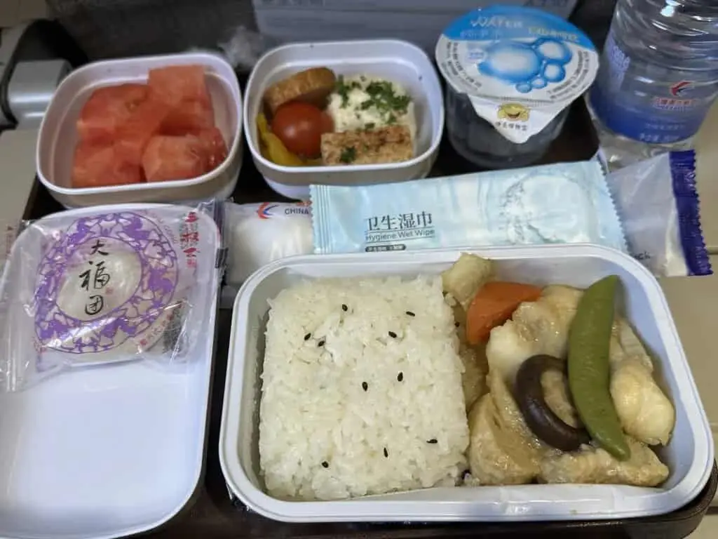 機内食のフィッシュライス