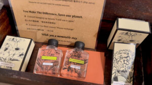 オンオンホテルのアメニティ