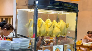 Egg E Egg Chicken Riceのチキン