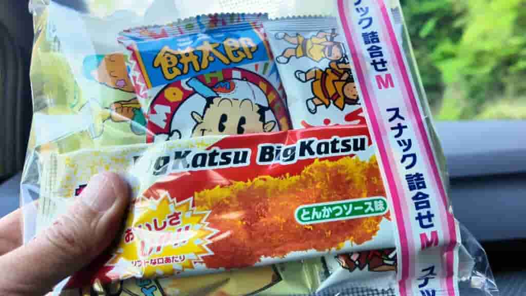 お菓子の埋め合わせ