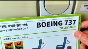 ボーイング737
